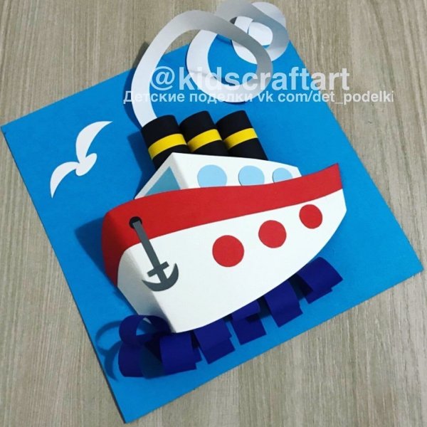 Поделки на тему транспорт