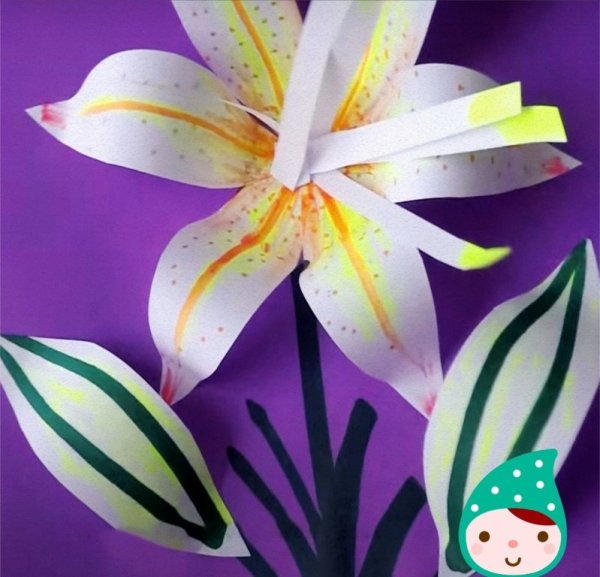 Объемные лилии из бумаги