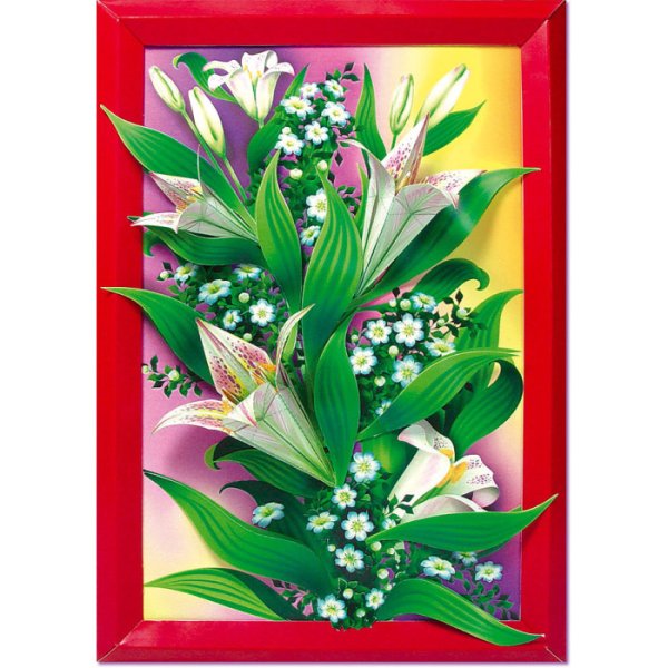 Аппликация лилии