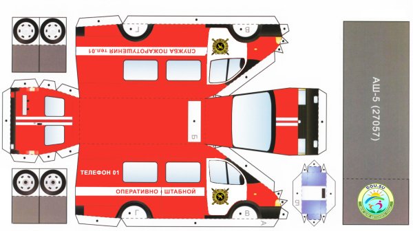 Пожарная машина из бумаги