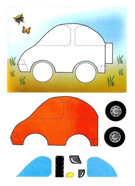 Машина аппликация для детей