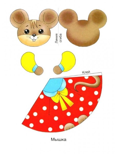 Игрушка конус из бумаги