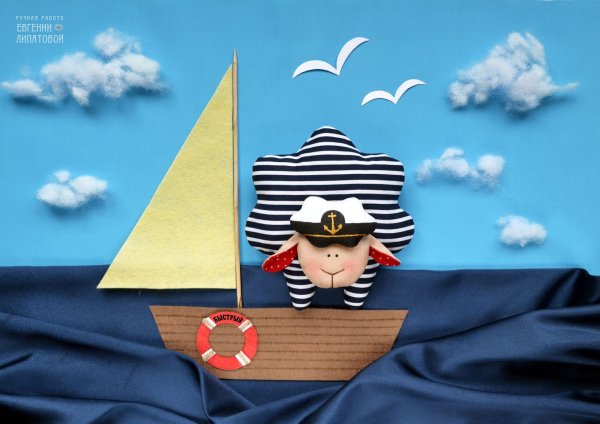 Поделки на день флота