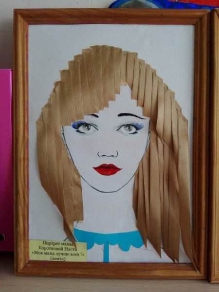 Портрет из цветной бумаги