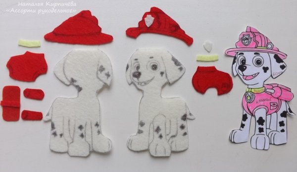 Щенячий патруль из фетра