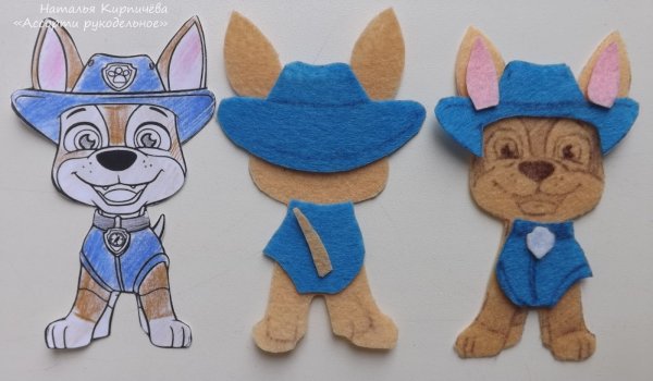 Аппликация Щенячий патруль