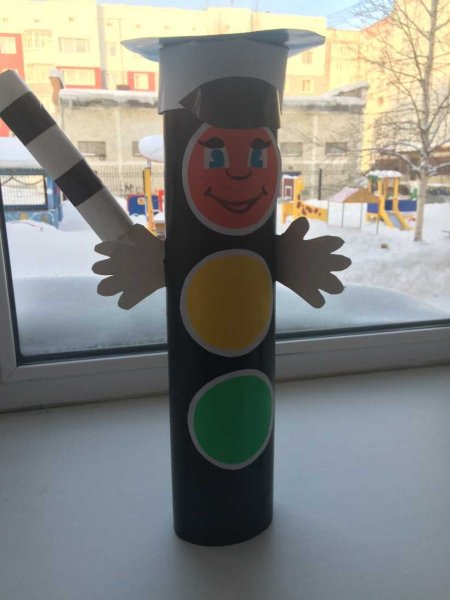 Светофор из детского сада светофор