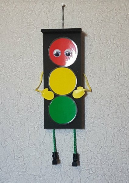 Светофор поделка для детского сада
