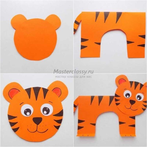 Аппликация тигр