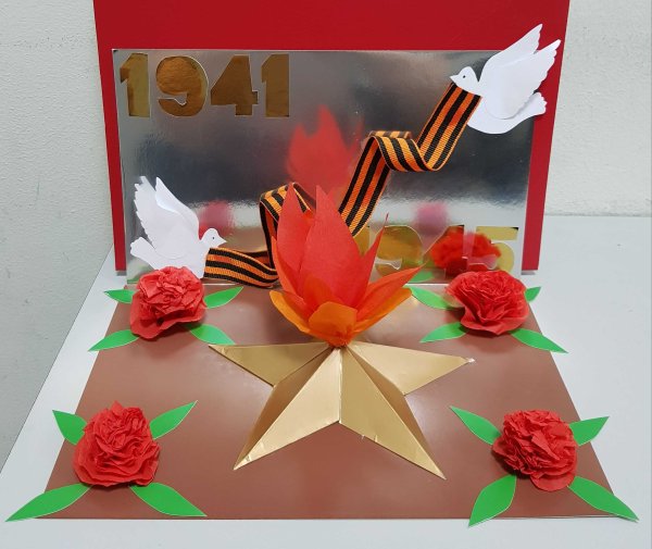 Поделка ко Дню Победы в детском саду