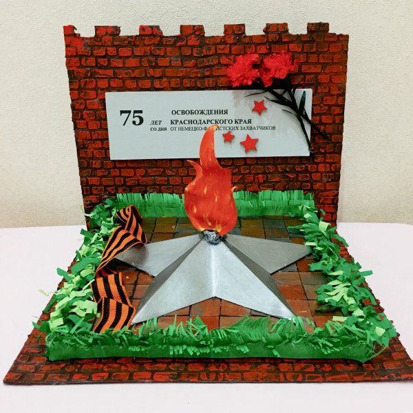 Поделки ко Дню Победы своими руками