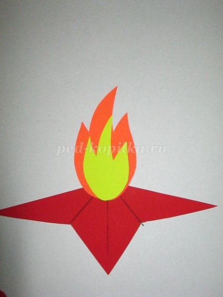 Аппликация вечный огонь