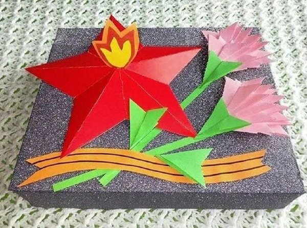 Поделка вечный огонь из бумаги