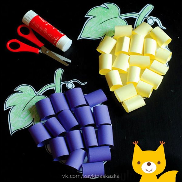 Поделка виноград из бумаги