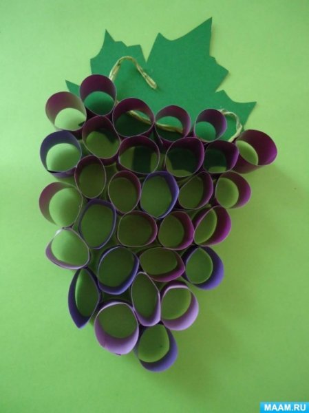 Виноград из бумаги объемный