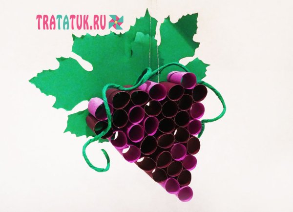 Объемный виноград из цветной бумаги