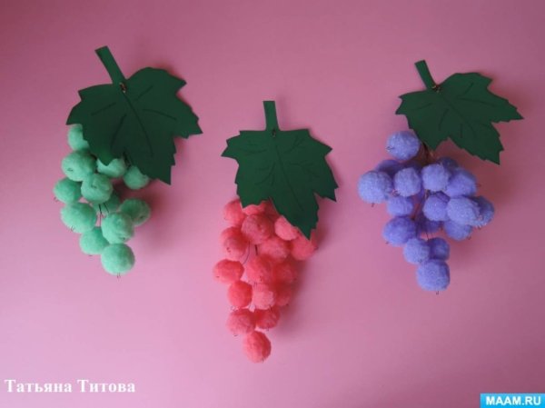 Виноград аппликация из бумаги