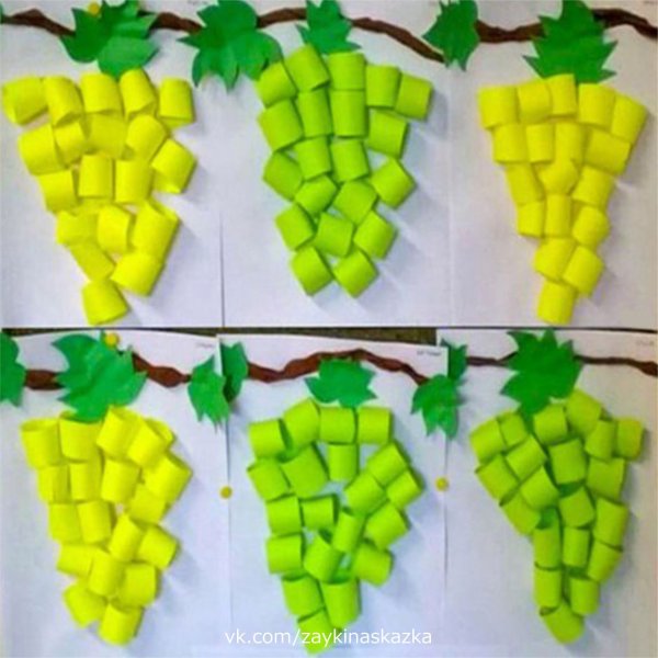 Поделка виноград из бумаги