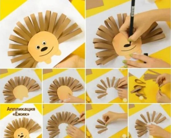 Аппликация Ежик из полосок