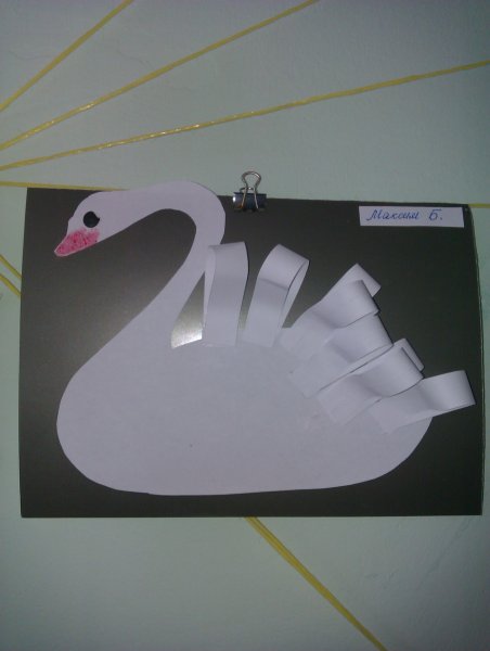 Аппликация лебедь