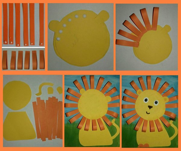 Аппликация Лев из цветной бумаги для детей