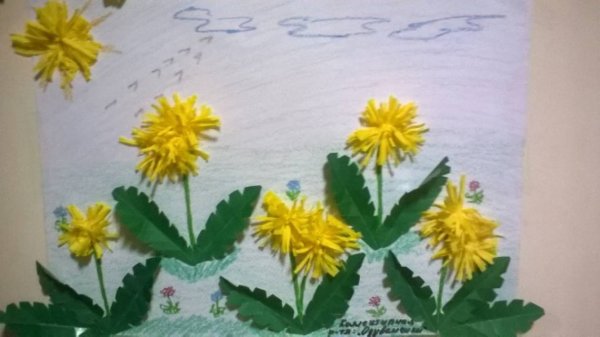 Одуванчик из бумаги аппликация