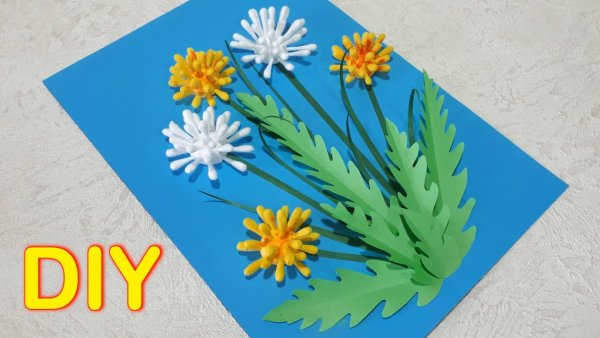 Поделка одуванчик