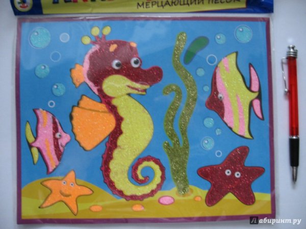 Аппликация на тему морские обитатели