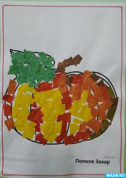 Аппликация тыква в старшей группе