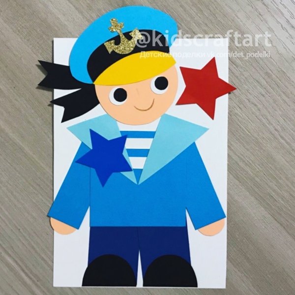 Поделка ко Дню защитника Отечества