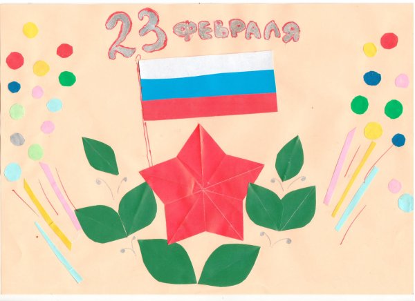 Детские аппликации ко Дню защитника Отечества