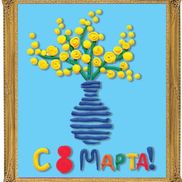 Пластилиновые поделки на 8 марта