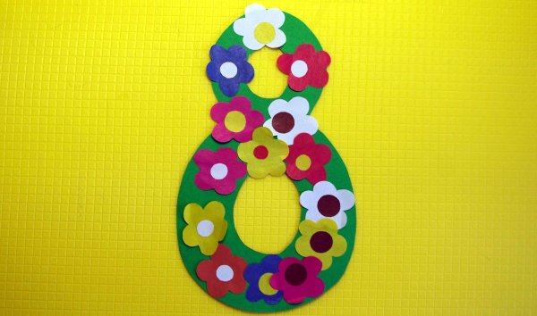 Подарок на 8 марта аппликация