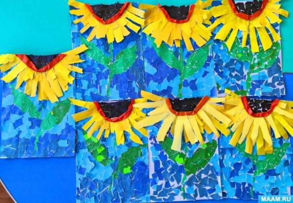 Аппликация из цветной бумаги 4 класс подсолнух