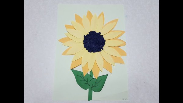 Подсолнух аппликация из бумаги