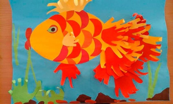 Обрывная аппликация Золотая рыбка