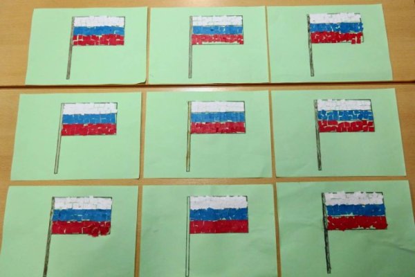 Аппликация на тему флаг старшая группа