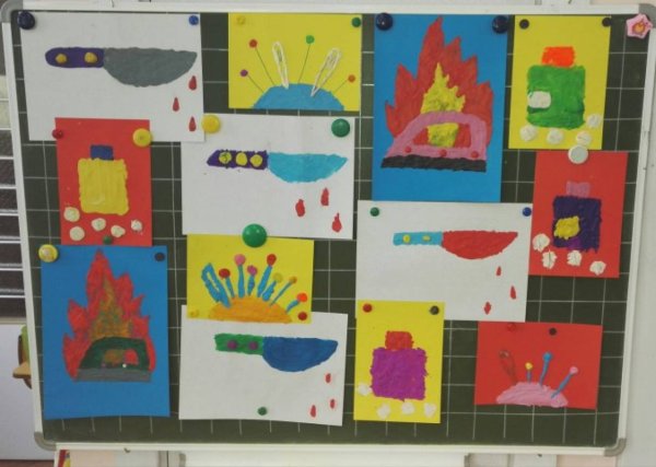 Аппликация на тему безопасность