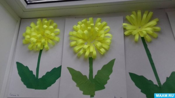 Одуванчик поделка из бумаги