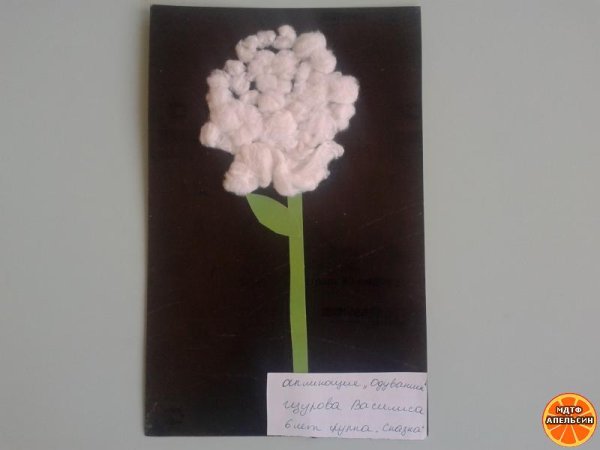 Одуванчик из бумаги и ваты