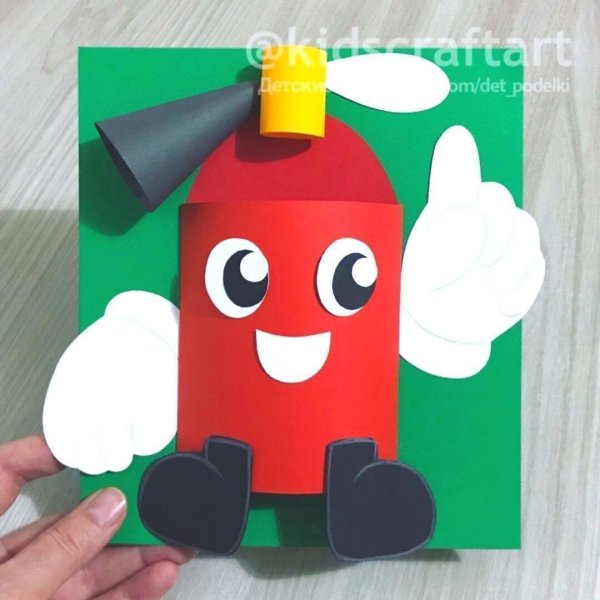 Пожарная безопасность поделки для детского