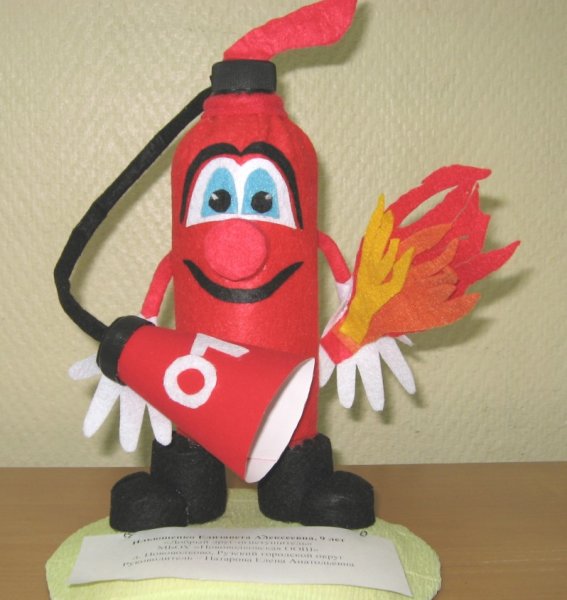 Неопалимая Купина огнетушитель