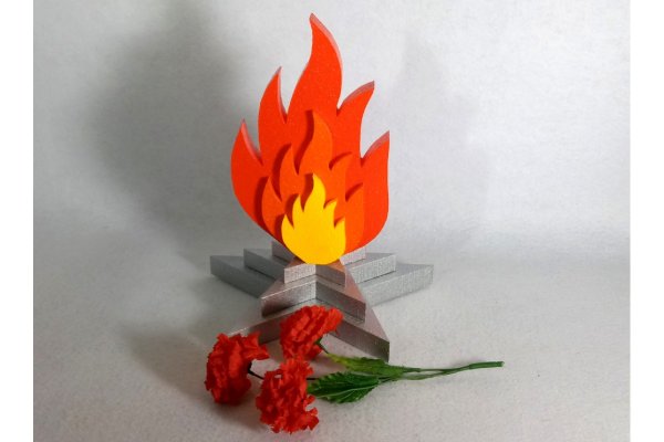 Огонь из бумаги объемная