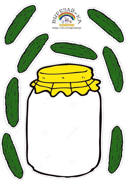 Готовые аппликации для детей