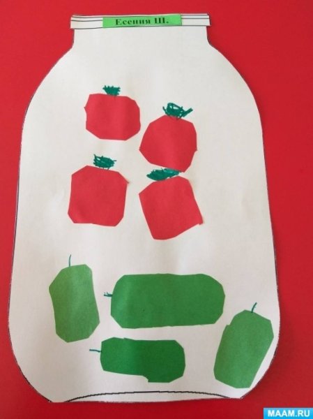 Аппликация огурцы и помидоры в банке
