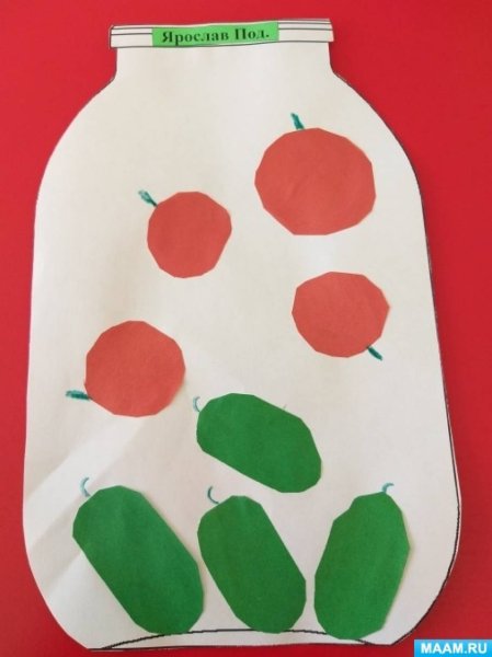 Аппликация огурцы и помидоры в банке