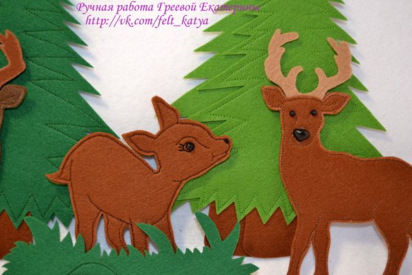 Объемный олень из фетра
