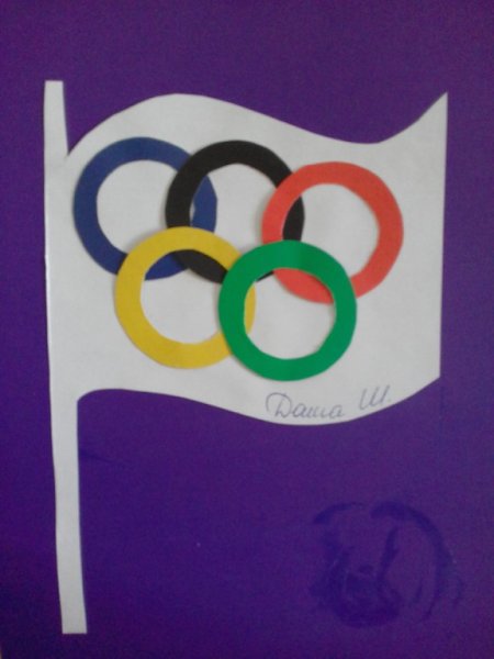 Поделка Олимпийские игры
