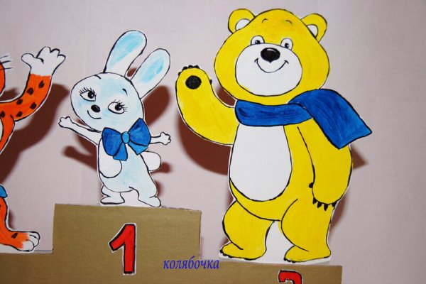 Поделки на тему олимпиады в детском