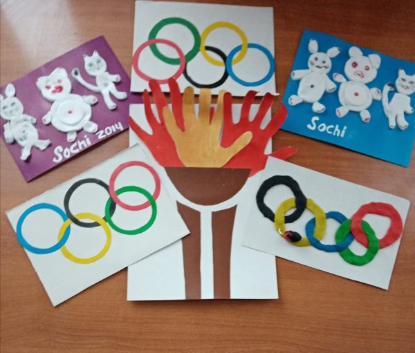 Аппликация Олимпийские игры